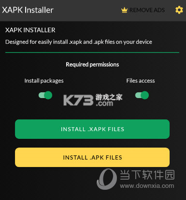 XAPK提取器 v1.2.4 app下载安装 截图