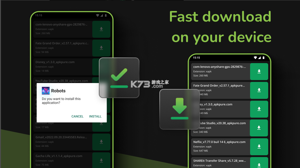 XAPK提取器 v1.2.4 app下载安装 截图