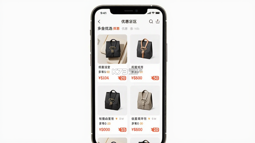 多金优选 v1.3.7 下载app安装正版 截图