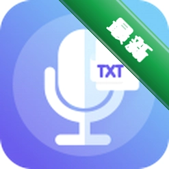 专业手机录音机安卓app下载