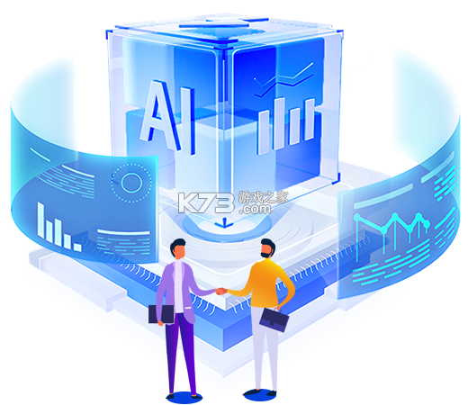 AI采购询源助手 v4.1.2 app下载 截图