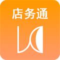 云图店务通 v7.0.2 官方app下载安装