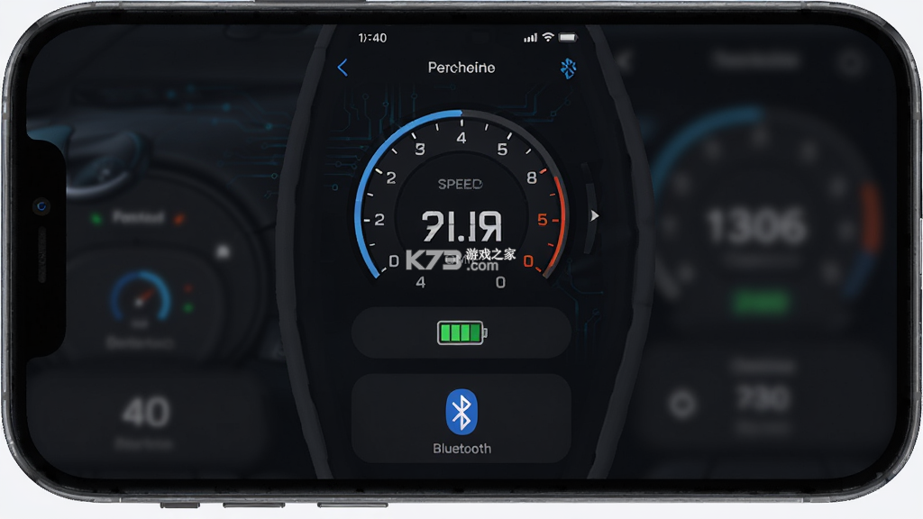 麦酷拉 v1.0.5 安卓app下载 麦酷拉 v1.0.5 安卓app下载