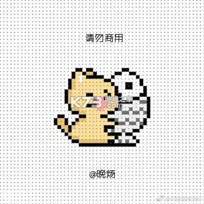 豆猫拼豆 v1.4 app下载 截图