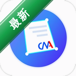 恰恰好扫描app下载免费