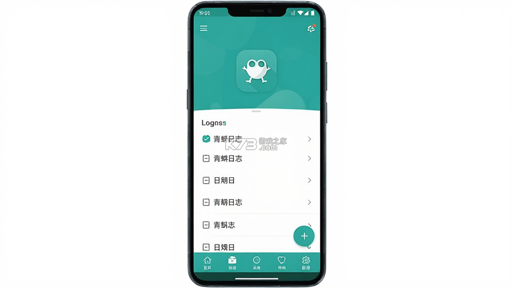 青蝌日志 v1.0.3 安卓app下载 截图