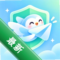 传安知信官方app下载安装v1.0.9