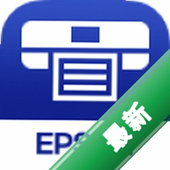 Epson Printer Finder下载手机版v1.9.0