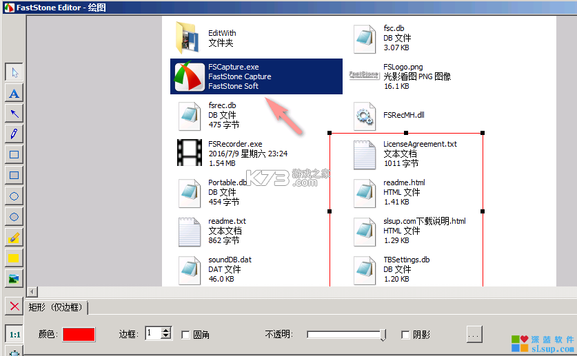 Epson Printer Finder v1.9.0 下载手机版 截图