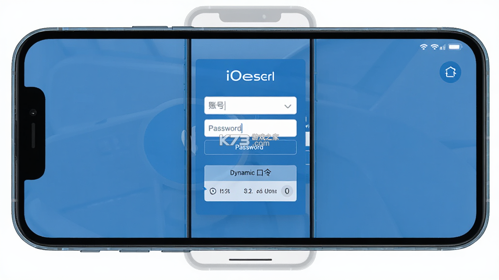 iDeal v3.275.0 安卓app下载 截图