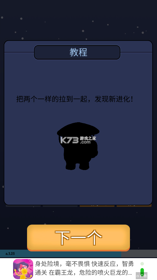 小卡巡货 v3.6.1.0 安卓app下载 截图