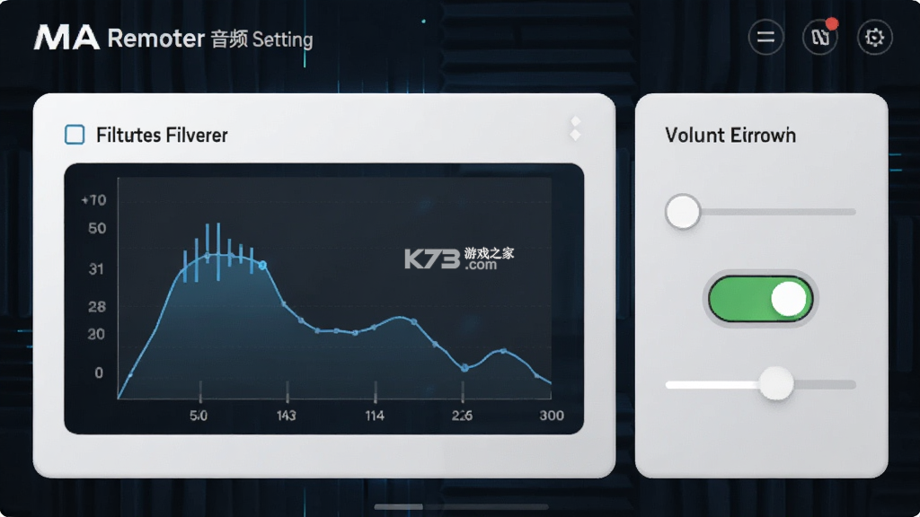 MA Remote v5.2.1 下载手机版 截图
