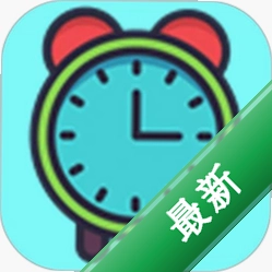 浅夏报时官方app下载安装v3.2.8