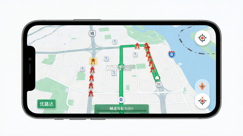 优路达 v2.0.7 app下载 截图