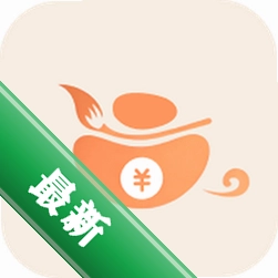 圈子账本下载手机版v2.7