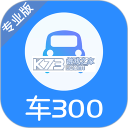 金鱼塘 v2.6.1 下载官方版 截图
