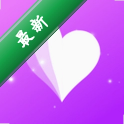 欢心伴聊安卓app下载v5.1.4