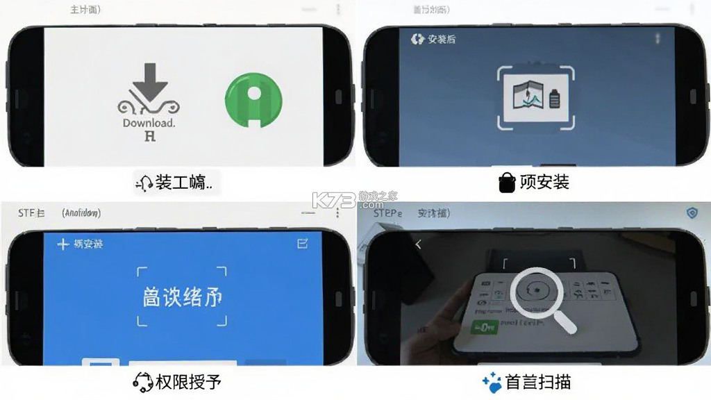 Clue v1.6.4 下载官方版 截图