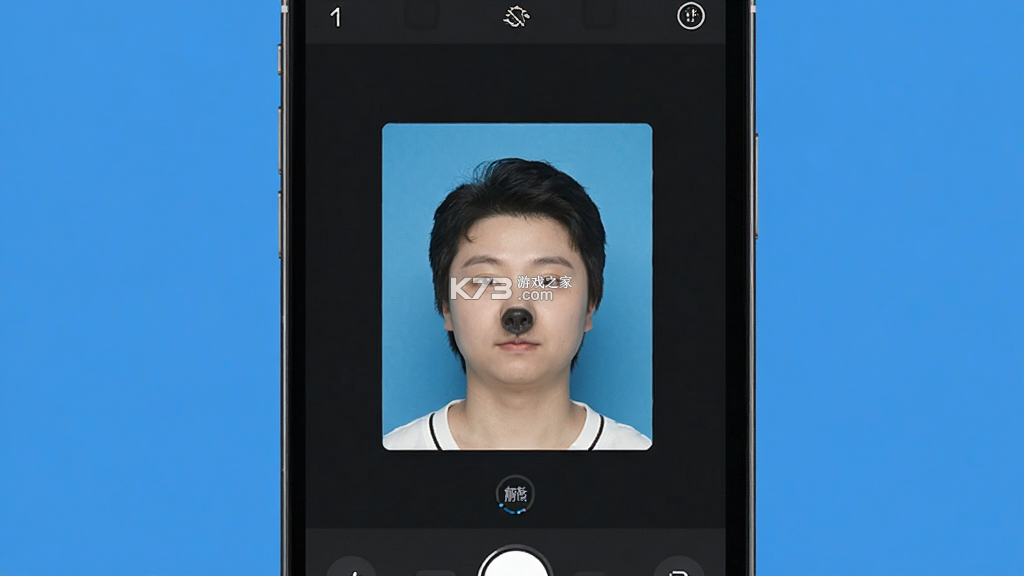 小熊电子证件照 v5.7.0.0 app下载 截图