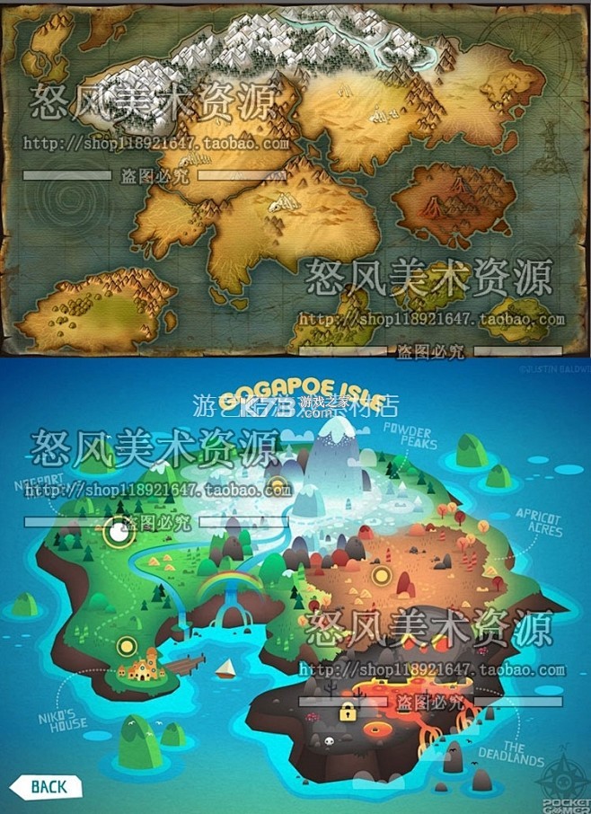 中文世界地图 v4.2 安卓app下载 截图