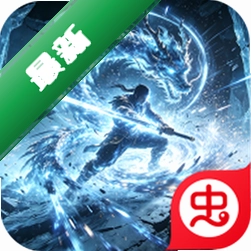 江湖我最牛安卓app下载v1.0.2