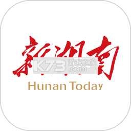 新湖南 v13.1.0 官方app下载安装