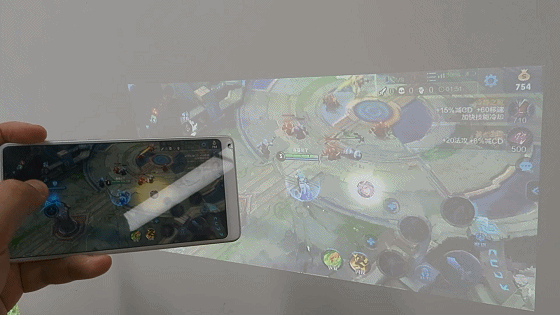 手机投影仪 v1.0.7 官方app下载安装 截图