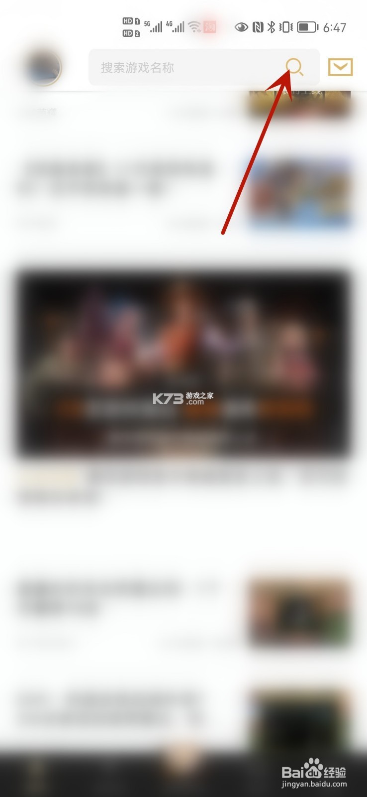 悦卡 v1.4.0 app下载免费 截图