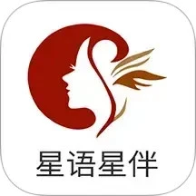 星语星伴 v7.6.6 安卓app下载 截图