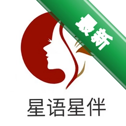 星语星伴安卓app下载v7.6.6