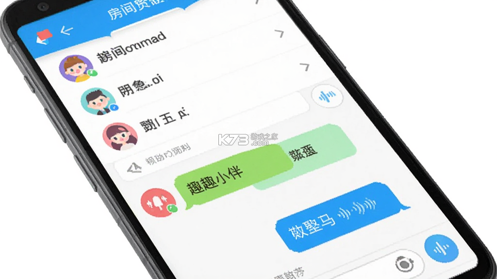 趣小伴 v4.0.3 app下载免费 截图
