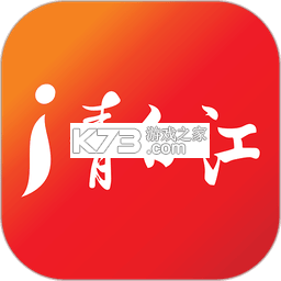 i青白江 v7.1.9 app下载 截图