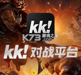 龙岩KK网 v7.9.8 app下载免费 截图