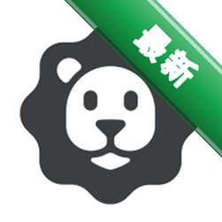 狮子笔记下载官方版v3.9.6