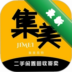集美易物下载app安装正版v1.7