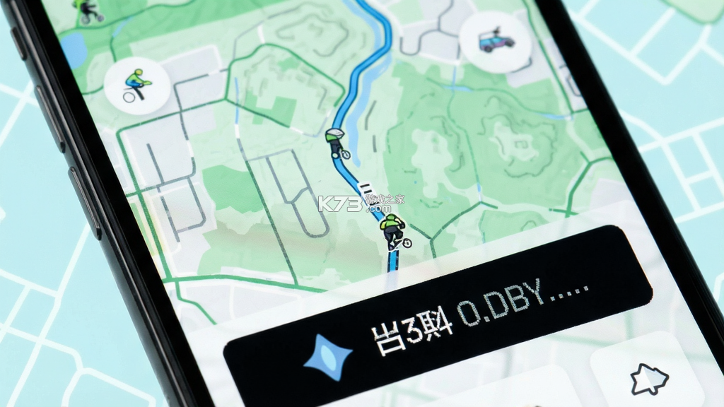 骑行导航 v2.7 app下载 截图