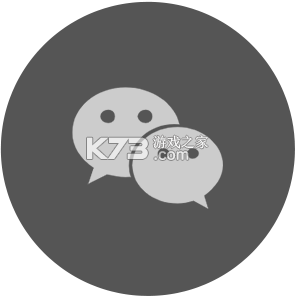 印刷无忧 v2.0.1 安卓app下载 截图