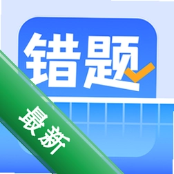 喵喵错题官方app下载安装