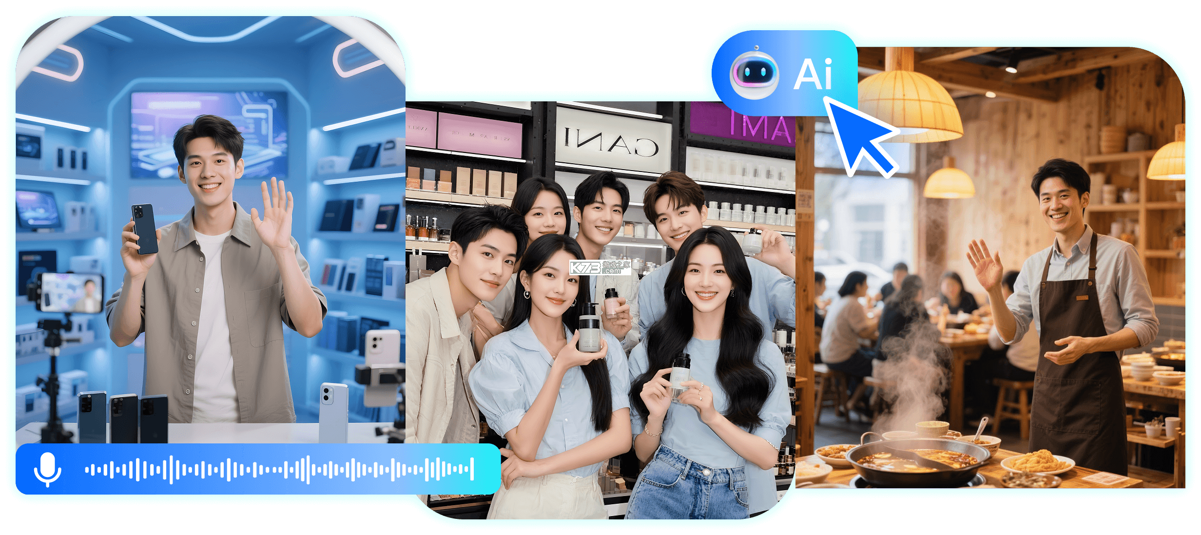 影帮手 v2.1.0 官方app下载安装
