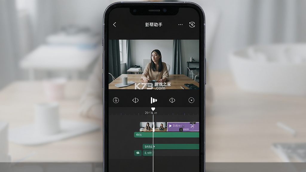 影帮手 v2.1.0 官方app下载安装