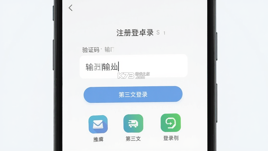 推闻 v1.0.1 官方app下载安装 推闻 v1.0.1 官方app下载安装