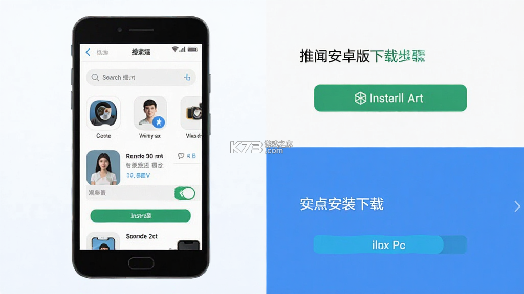 推闻 v1.0.1 官方app下载安装 推闻 v1.0.1 官方app下载安装