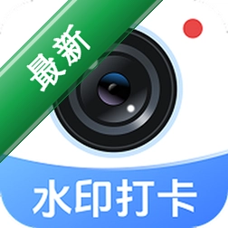 速改水印相机 v2.1.5.0916 下载手机版