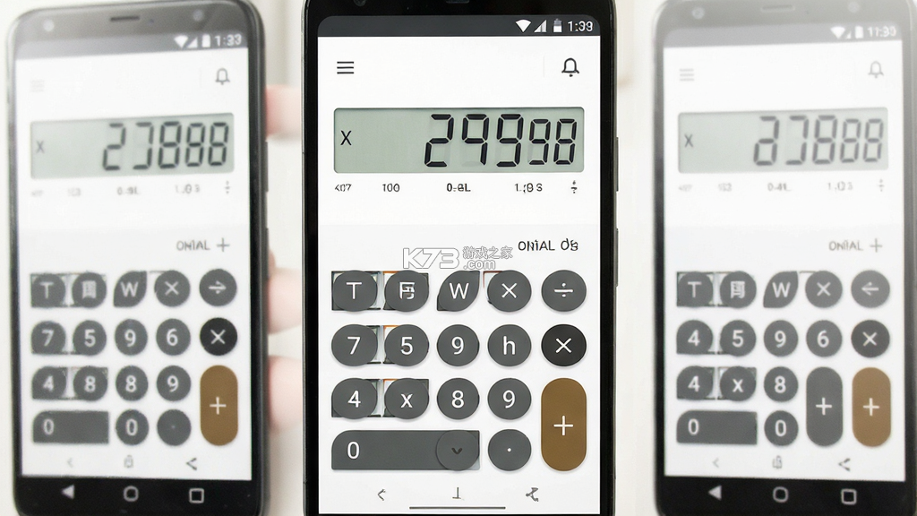 简易计算器 v2.2 官方app下载安装 截图