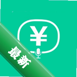 小智记账 v2.4.0 官方app下载安装