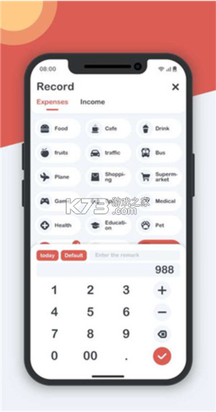小智记账 v2.4.0 官方app下载安装 截图