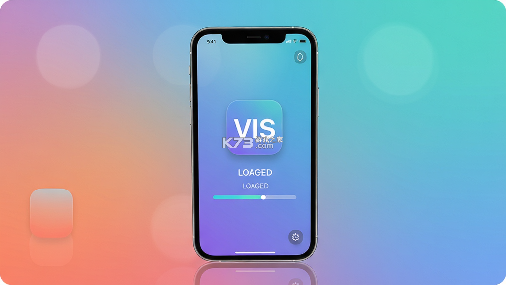 VIS v4.4.0 下载手机版 截图