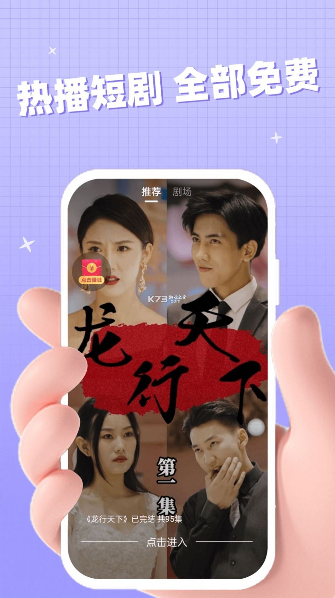 宠星 v1.0.2 app下载 截图
