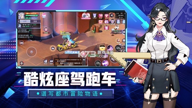 宠星 v1.0.2 app下载 截图