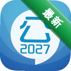 公务员考试华云题库 v16.0 安卓app下载